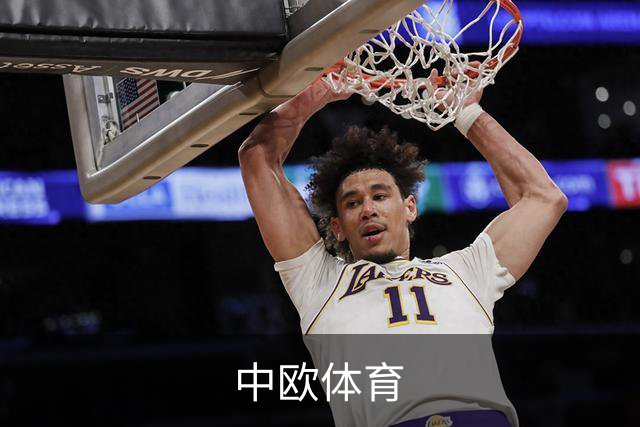 中欧体育公司介绍